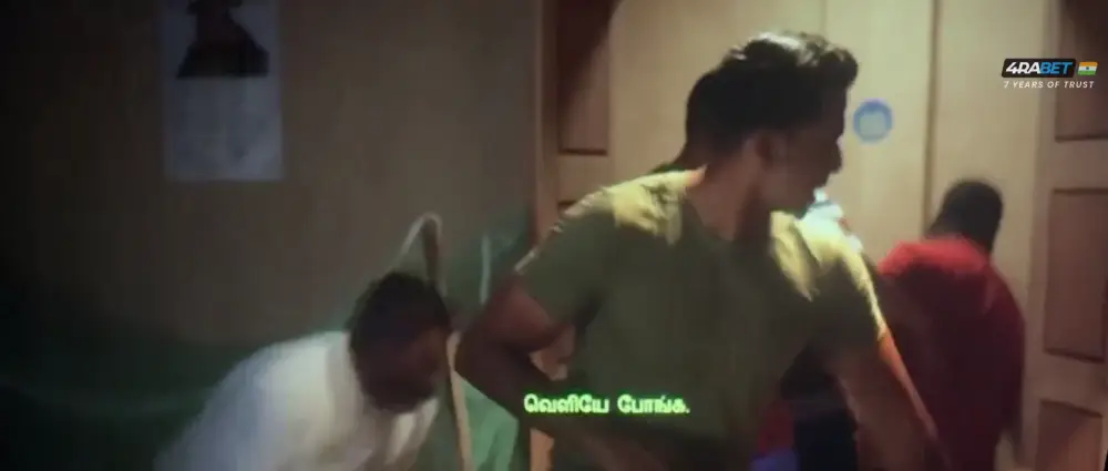 Thandakaaranyam (2025) — screenshot