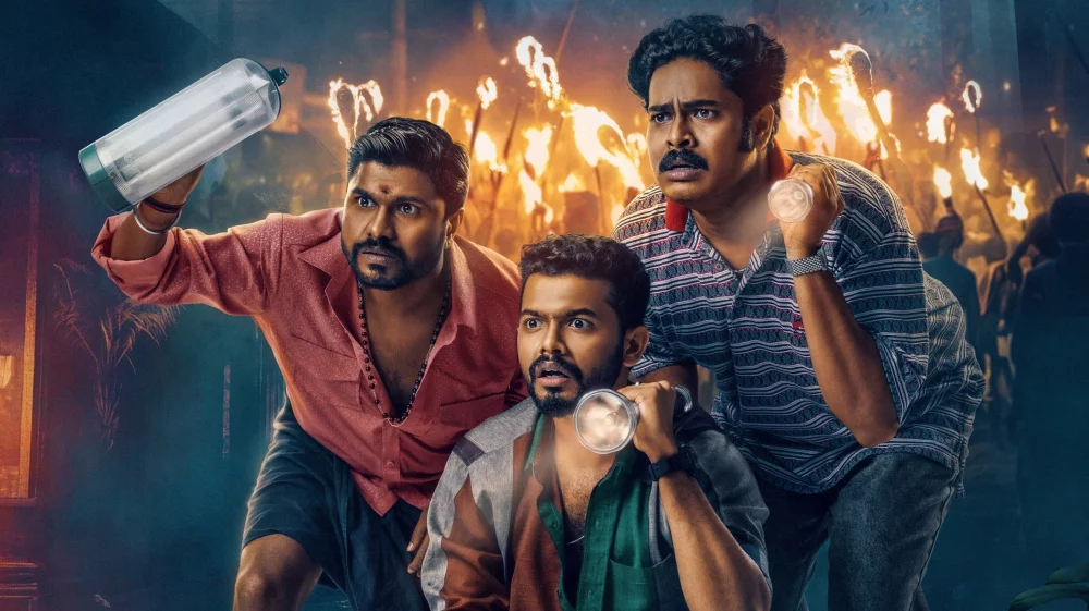 Nellikkampoyil Night Riders (2025) — poster