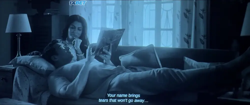 Kanya (2025) — screenshot
