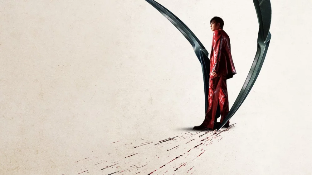 Mantis (2025) — poster