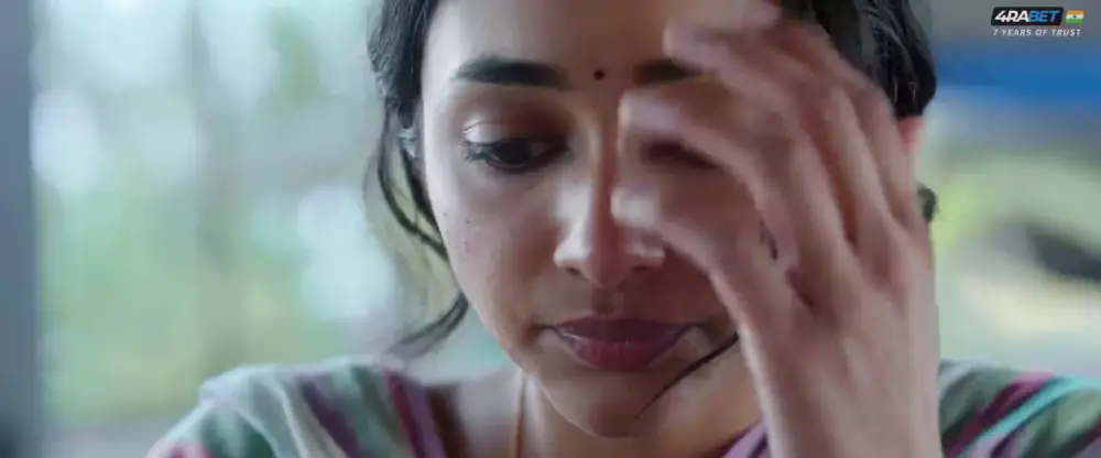 Maine Pyar Kiya (2025) — screenshot