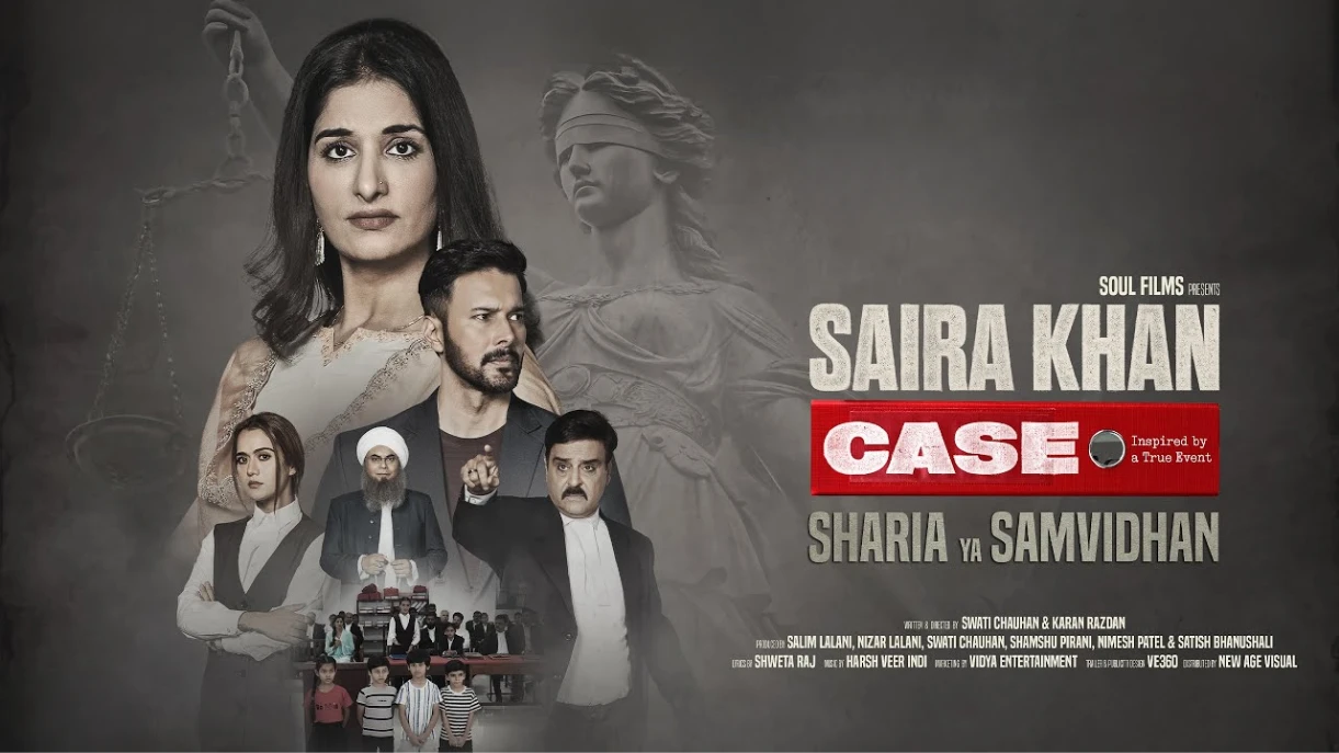 Saira Khan Case (2025) — poster