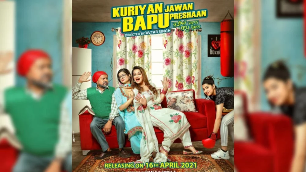 Kuriyan Jawan Bapu Preshaan (2021) — poster