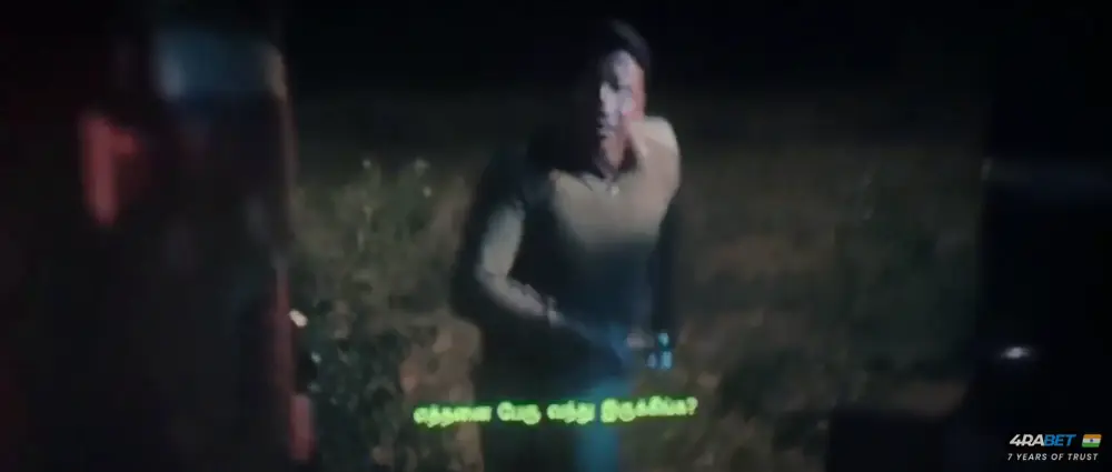 Thandakaaranyam (2025) — screenshot