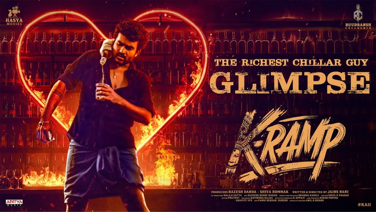 K-Ramp (2025) — poster