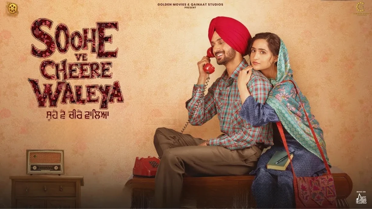 Soohe Ve Cheere Waleya (2025) — poster