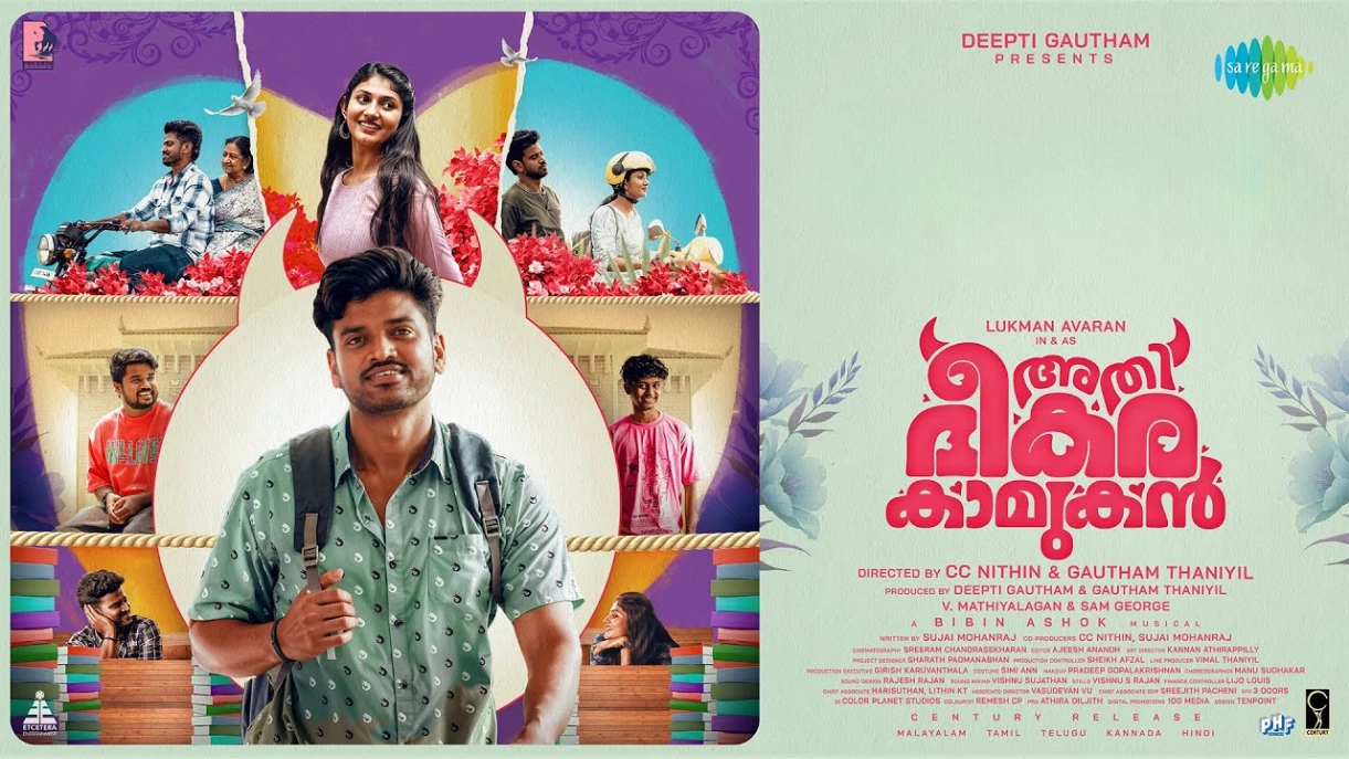 Stream Athi Bheekara Kaamukan Complete Movie or Web Series Online Free in HD – Hindi Dubbed Athi Bheekara Kaamukan (2025) — poster