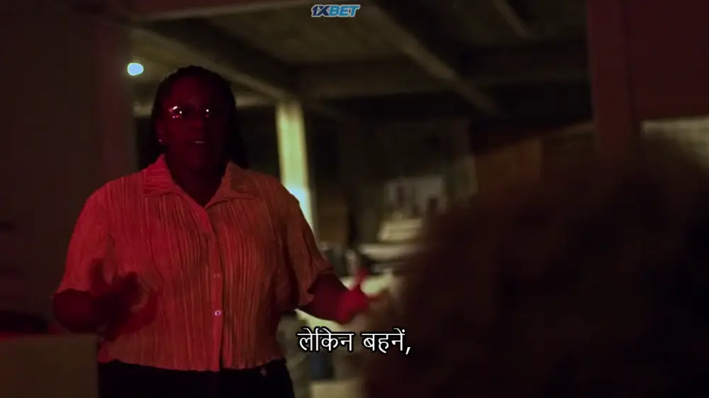 Indigo: The Last Days (2025) — screenshot