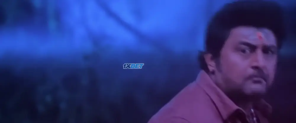 Kona (2025) — screenshot