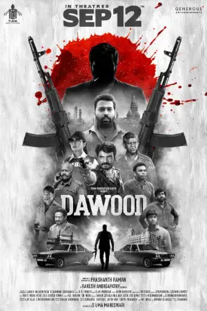 Dawood (2025) — poster
