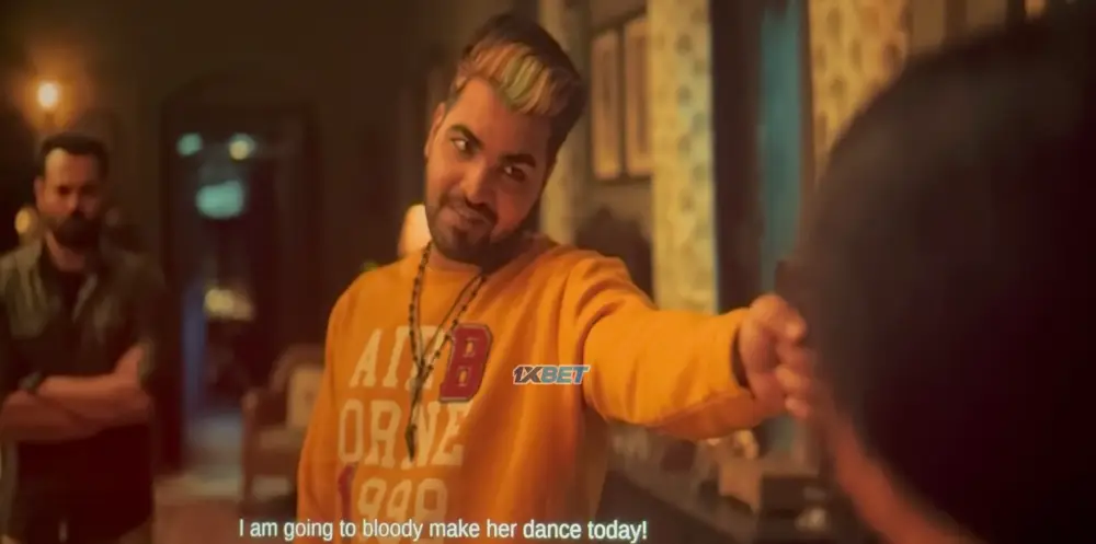 Shree Durga (2021) — screenshot