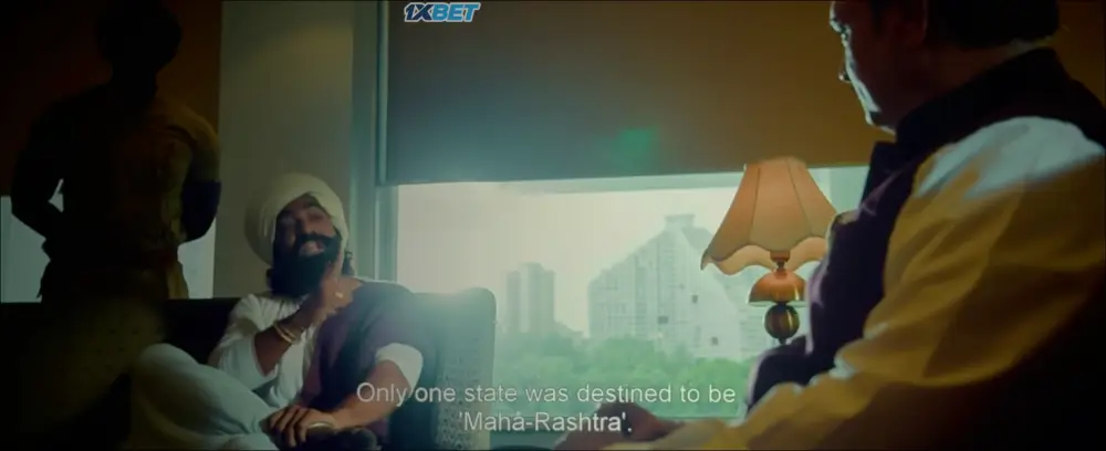 Punha Shivaji raje Bhosale (2025) — screenshot