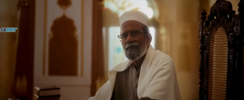 Haq (2025) — screenshot