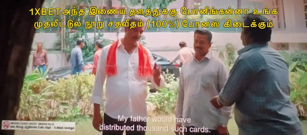 Middle Class (2022) — screenshot