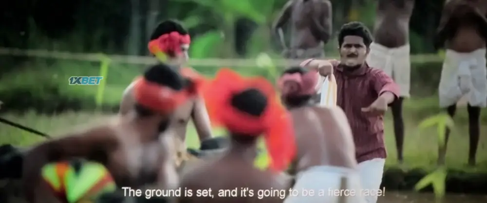 Udaala (2025) — screenshot