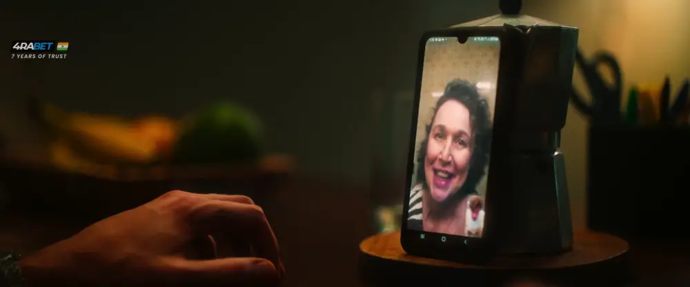 Caramelo (2024) — screenshot