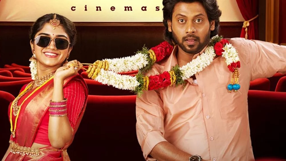 Aan Paavam Pollathathu (2025) — poster