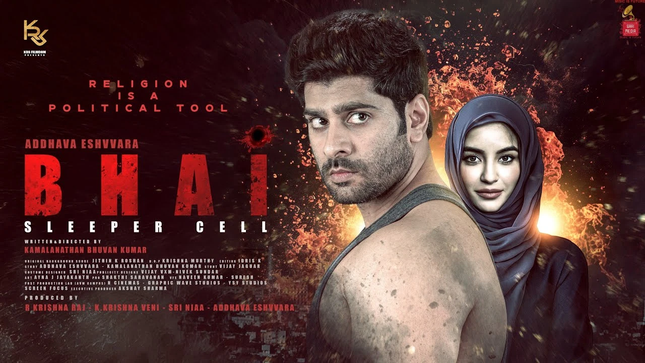Bhai: Sleeper Cell (2024) — poster