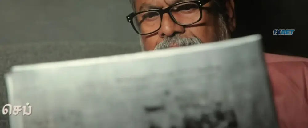 Desiya Thalaivar (2025) — screenshot