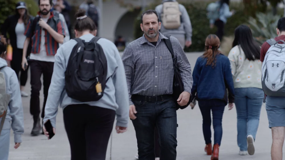 Adjunct (2024) — poster