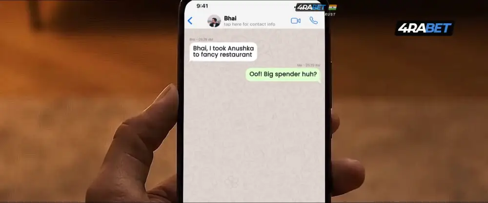 Vultures (2025) — screenshot