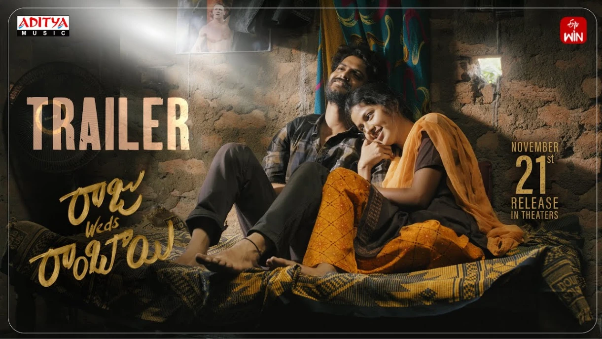Raju Weds Rambai (2025) — poster