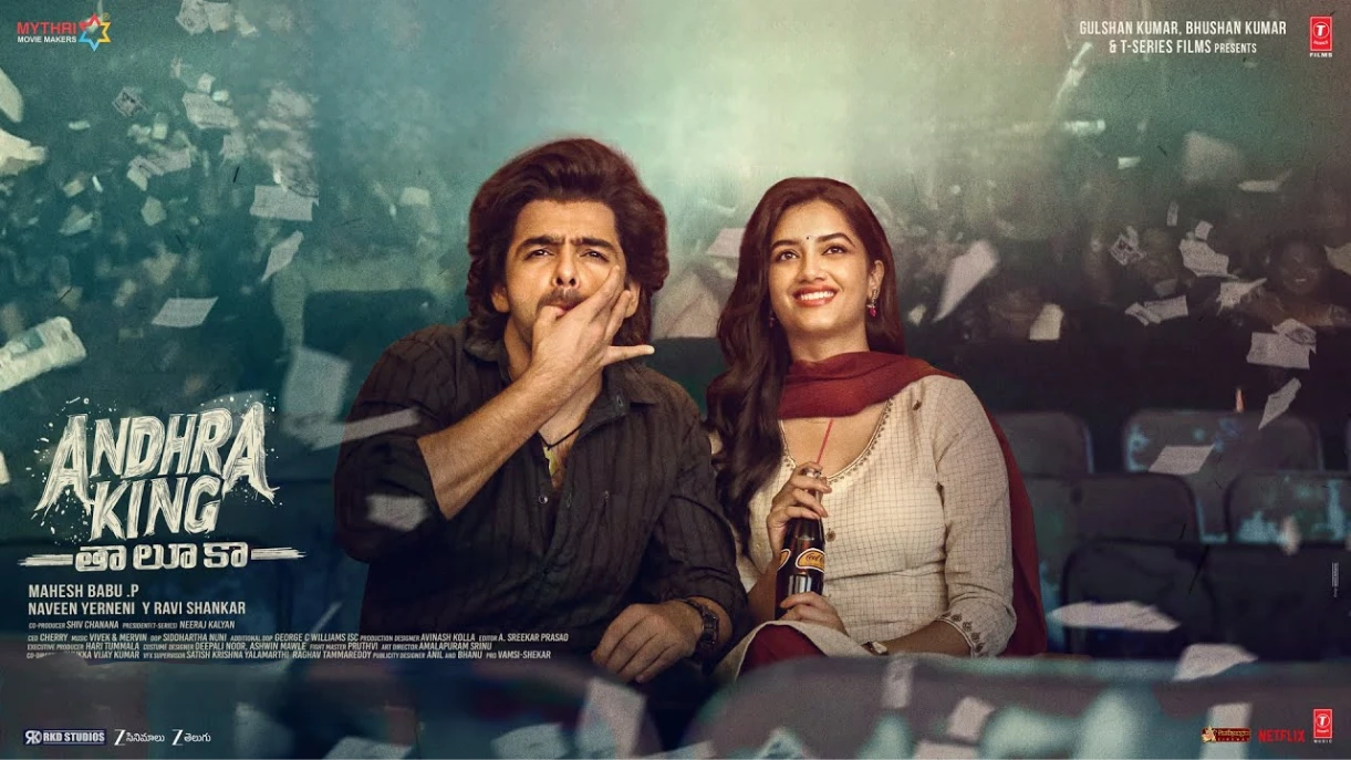 Andhra King Taluka (2025) — poster