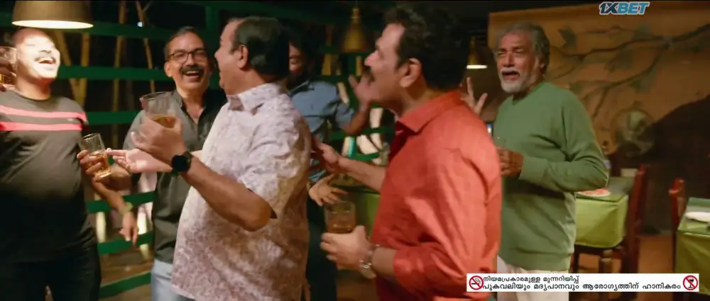 Iyer In Arabia (2022) — screenshot