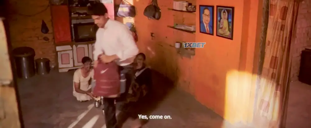 Uut Bhavanancha Udrek (2025) — screenshot