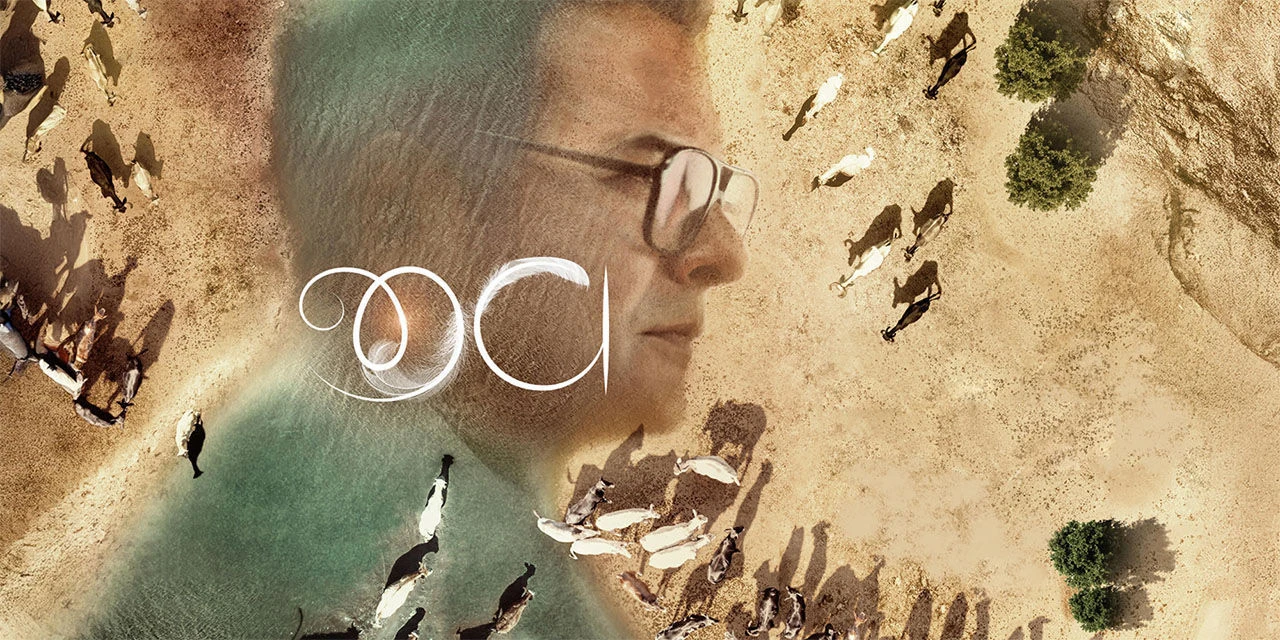 Jeev (2025) — poster