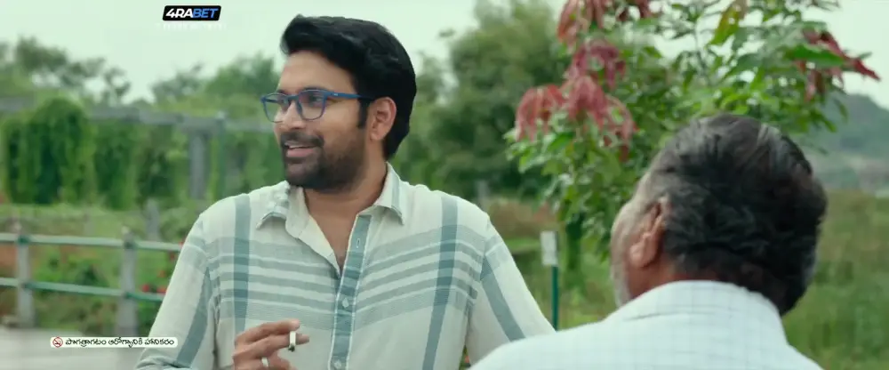 Santhana Prapthirasthu (2025) — screenshot