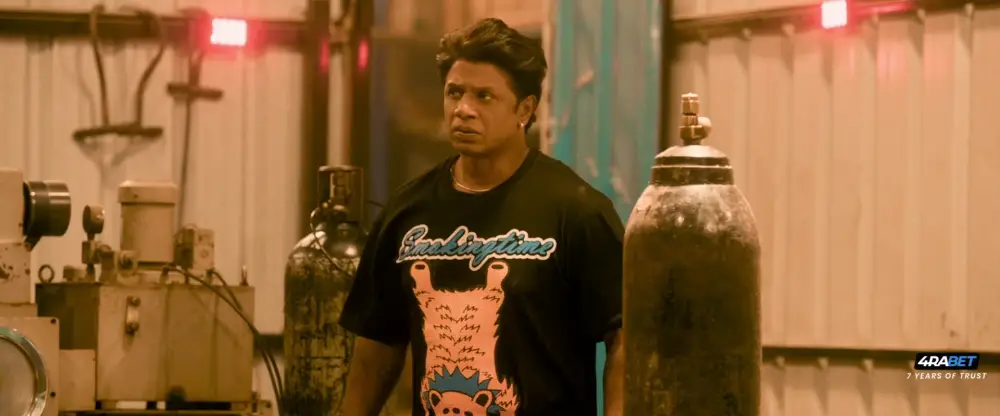 Bheema (2025) — screenshot