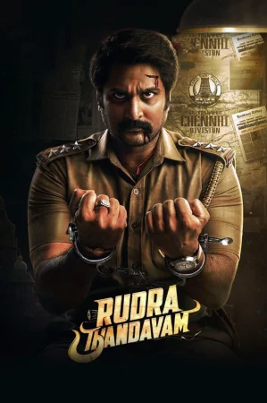 Rudra Thandavam (2021) — poster
