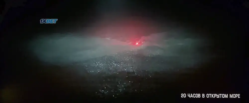 Not Without Hope (2024) — screenshot