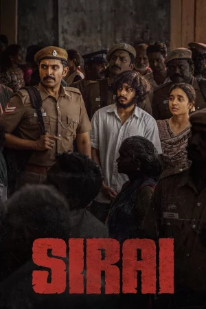Sirai (2025) — poster