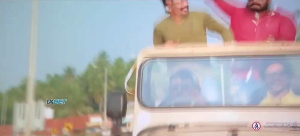 Kempu Haladi Hasiru (2024) — screenshot