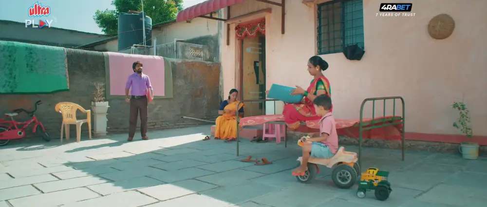 Maaman (2025) — screenshot