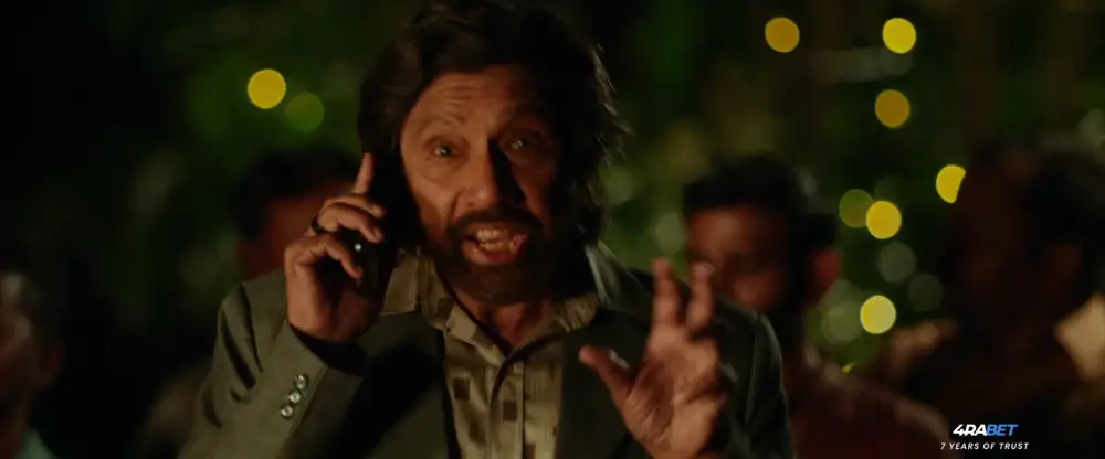 Munjya (2025) — screenshot