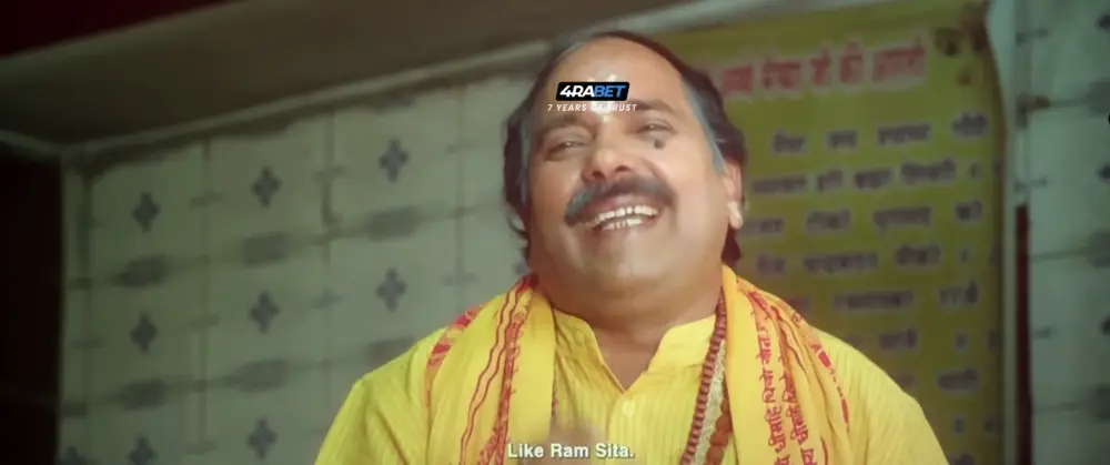 Janki (2025) — screenshot