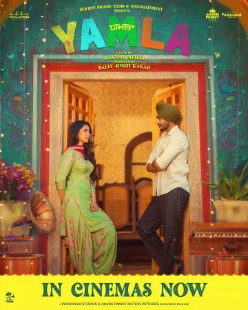 Yamla (2025) — poster