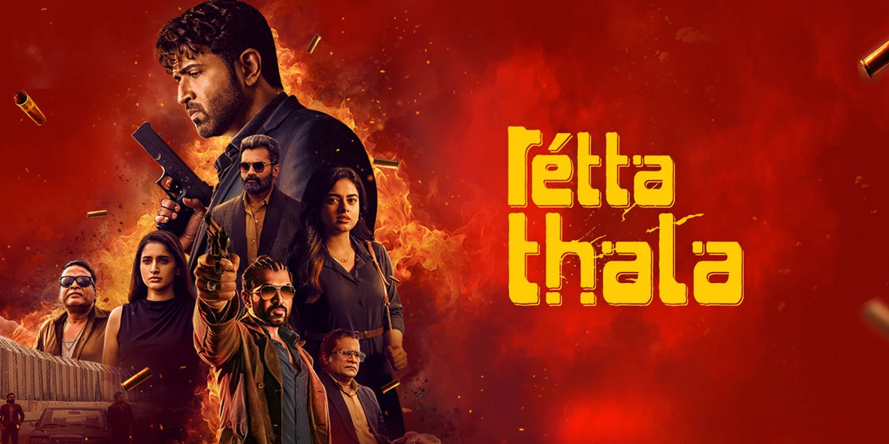 Retta Thala (2025) — poster
