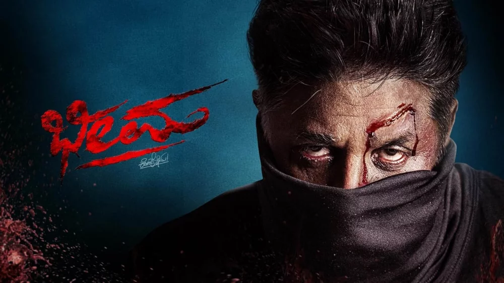 Stream Bheema Complete Movie or Web Series Online Free in HD – Hindi Dubbed Bheema (2024) — poster