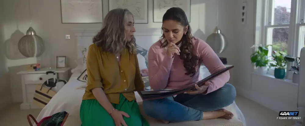 Single Salma (2022) — screenshot