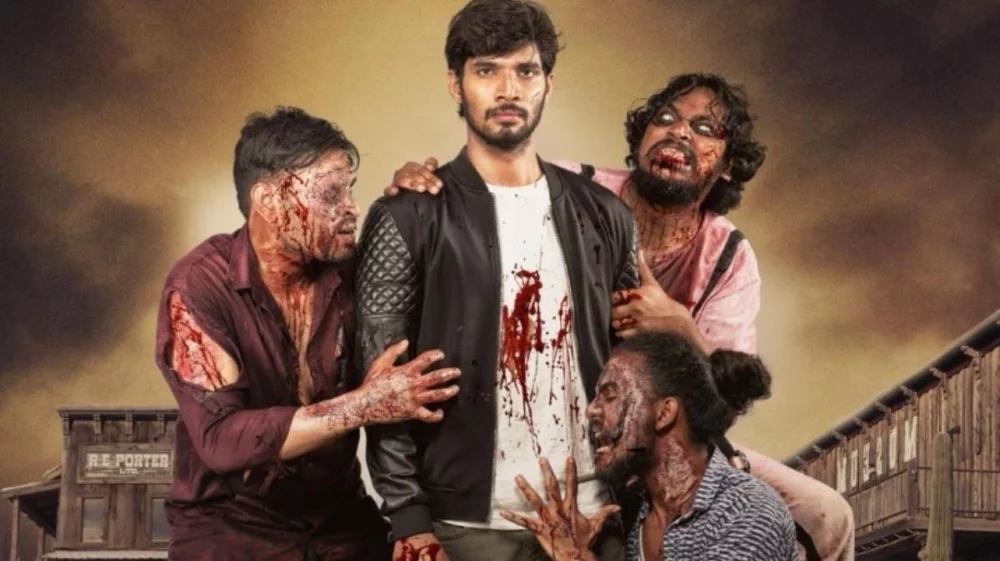 G-Zombie (2021) — poster