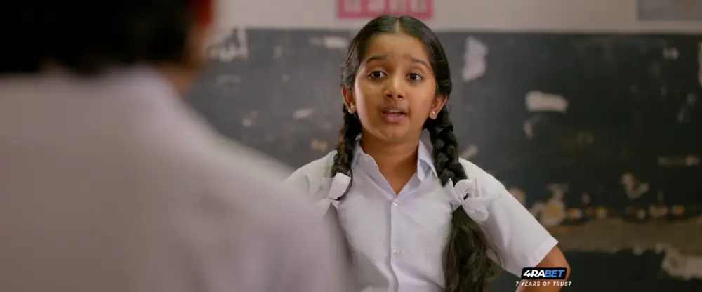 Sumathi Valavu (2024) — screenshot
