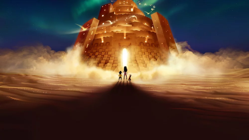 In Your Dreams (2025) — poster