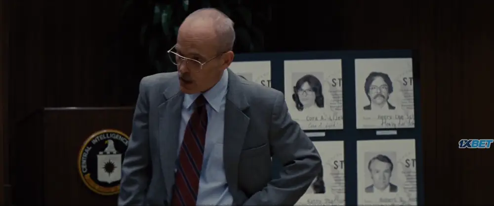 Argo () — screenshot