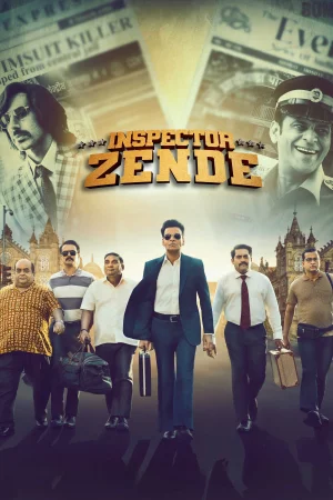 Inspector Zende (2025) — poster