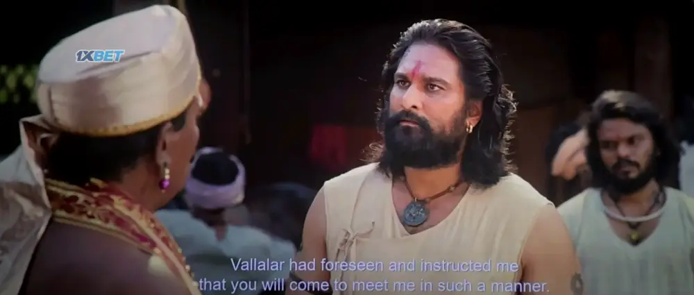 Draupathi 2 (2024) — screenshot