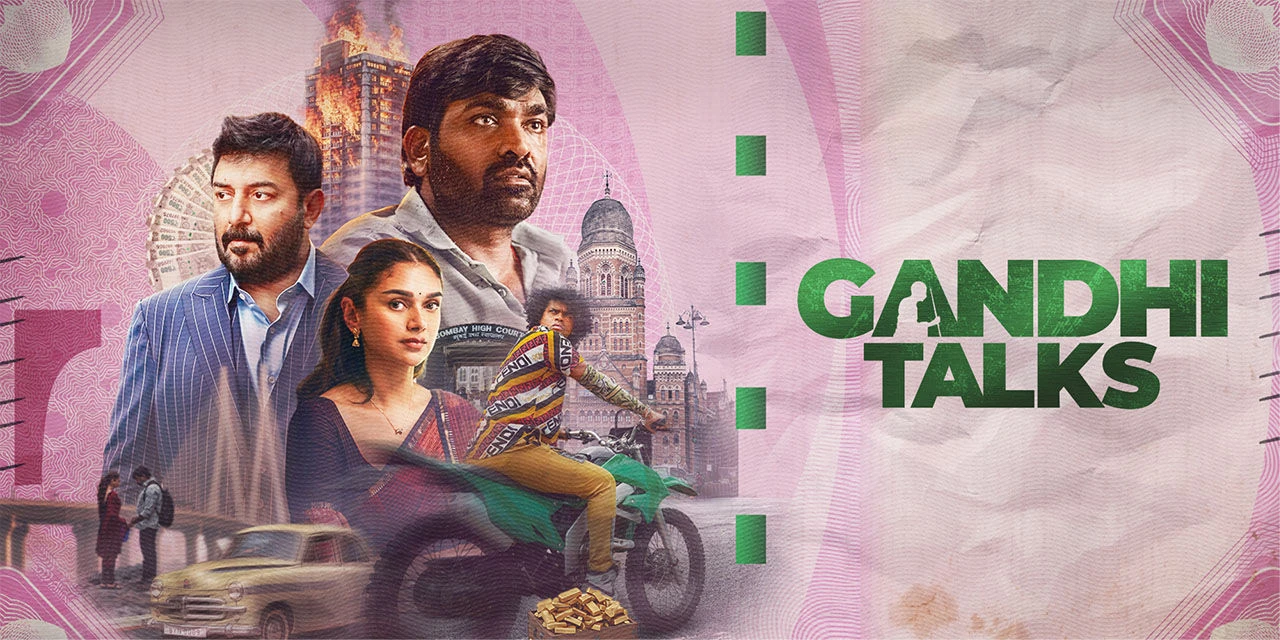 Gandhi Talks (2026) — poster